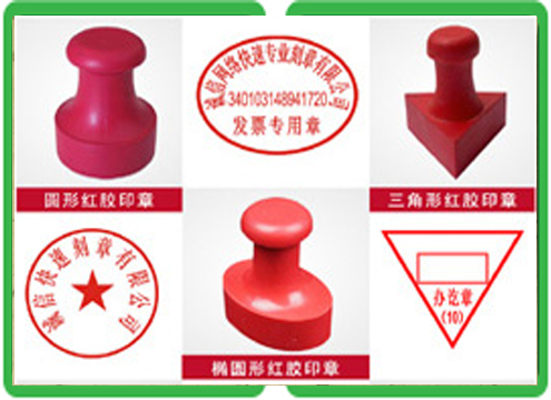 专业制作各种证件注意事项你忽略了哪条?